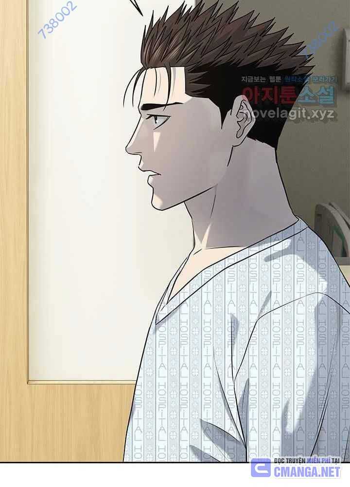 Chương 230 - Trang 17