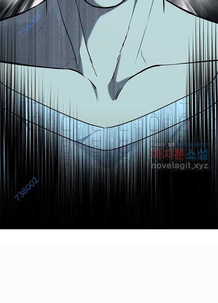 Chương 230 - Trang 9