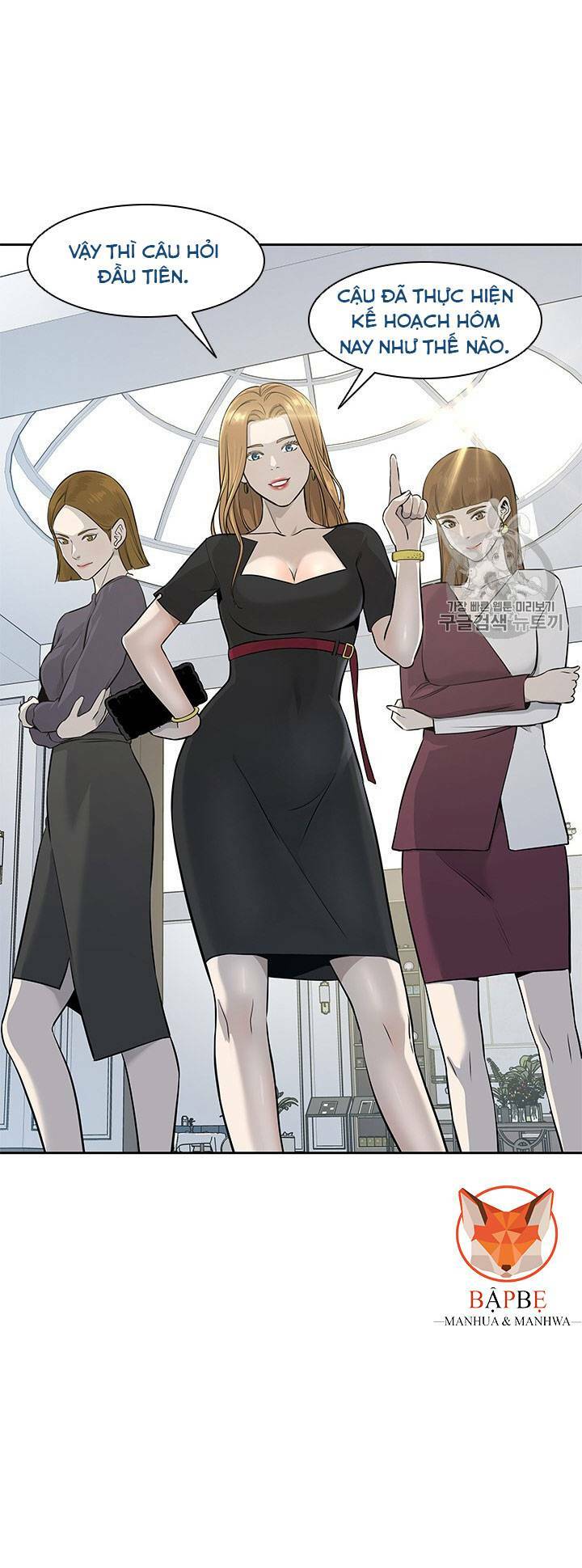Chương 24 - Trang 16