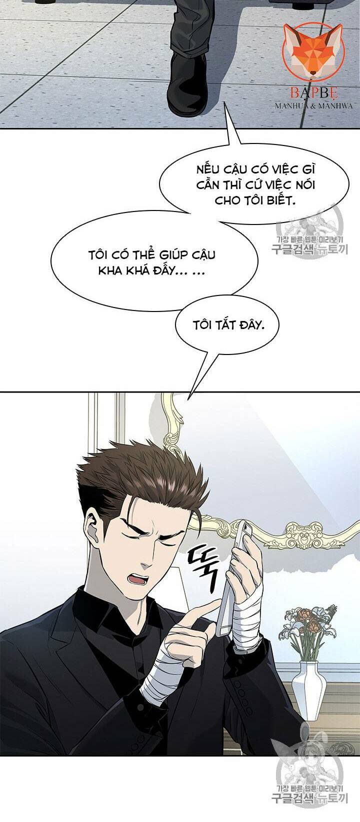 Chương 24 - Trang 57