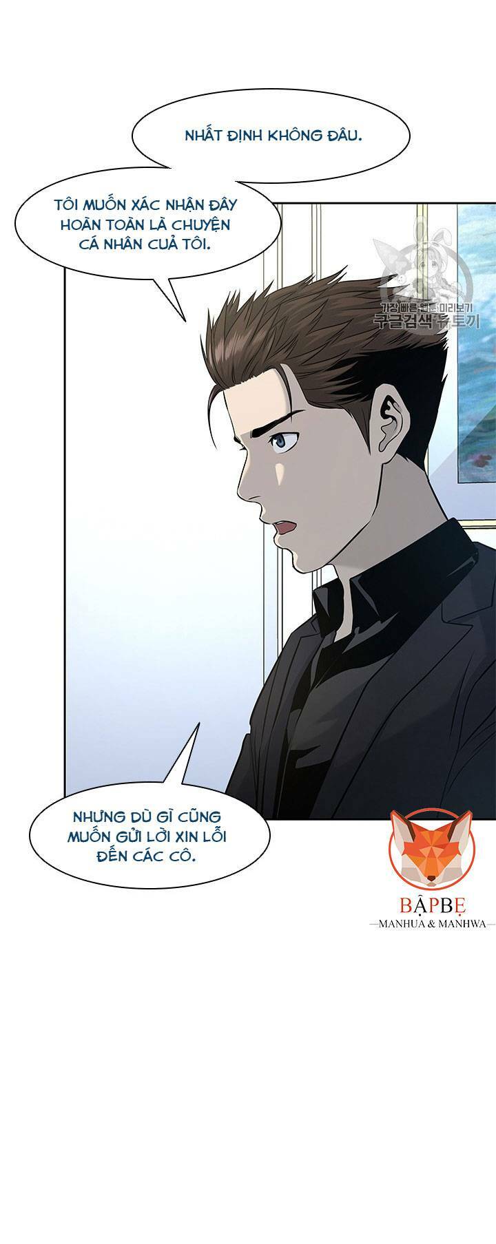 Chương 24 - Trang 67