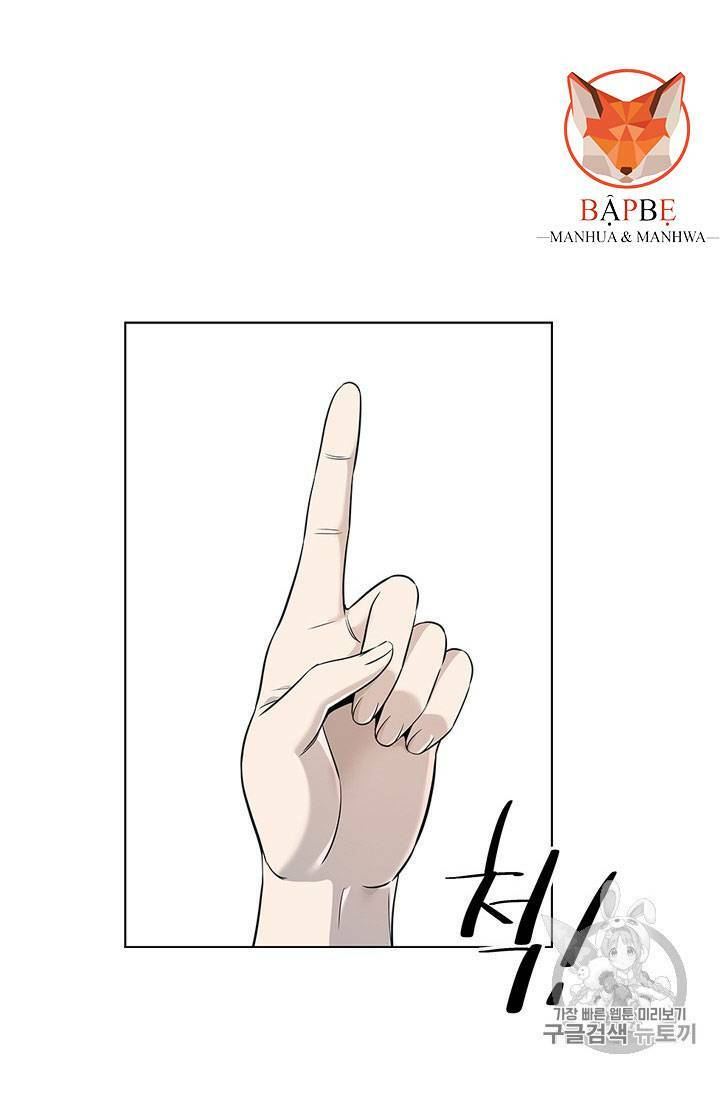 Chương 24 - Trang 73
