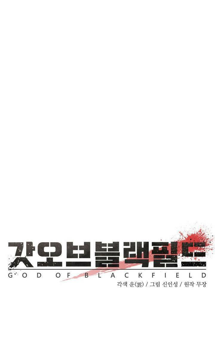 Chương 25 - Trang 12