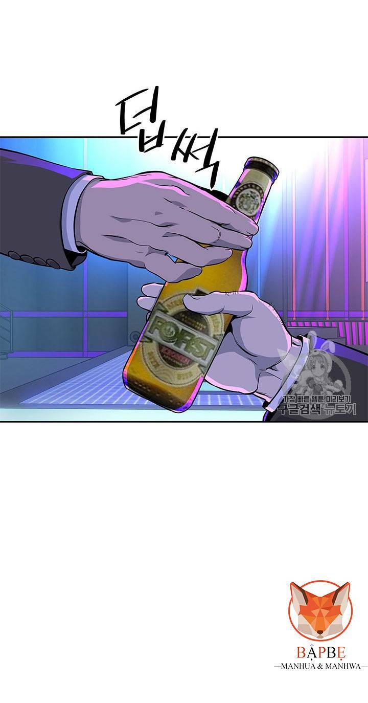 Chương 25 - Trang 80