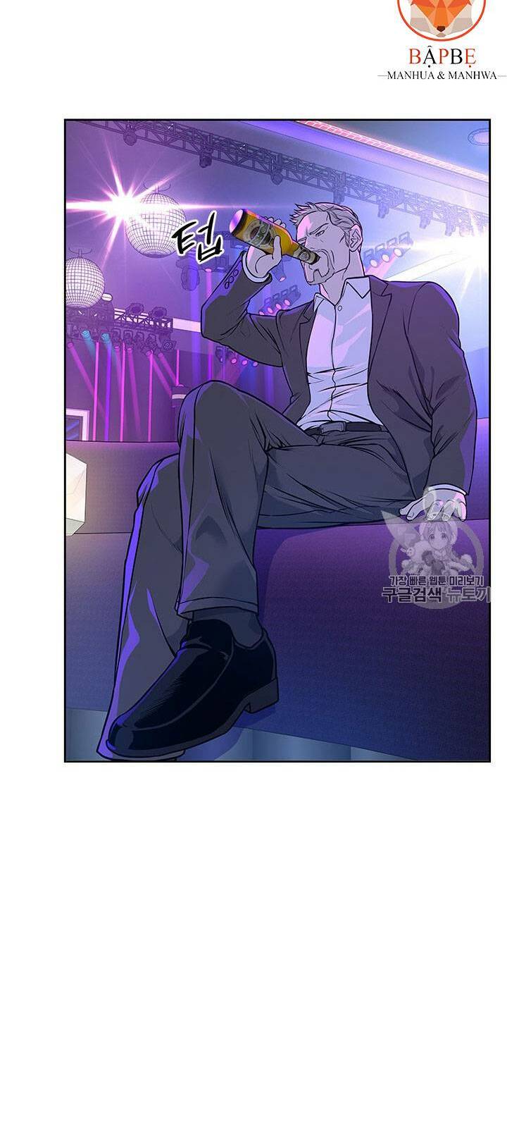 Chương 25 - Trang 83