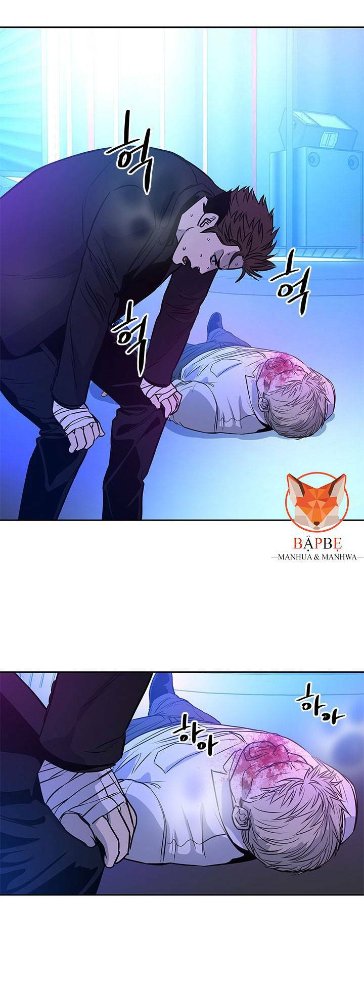 Chương 26 - Trang 123