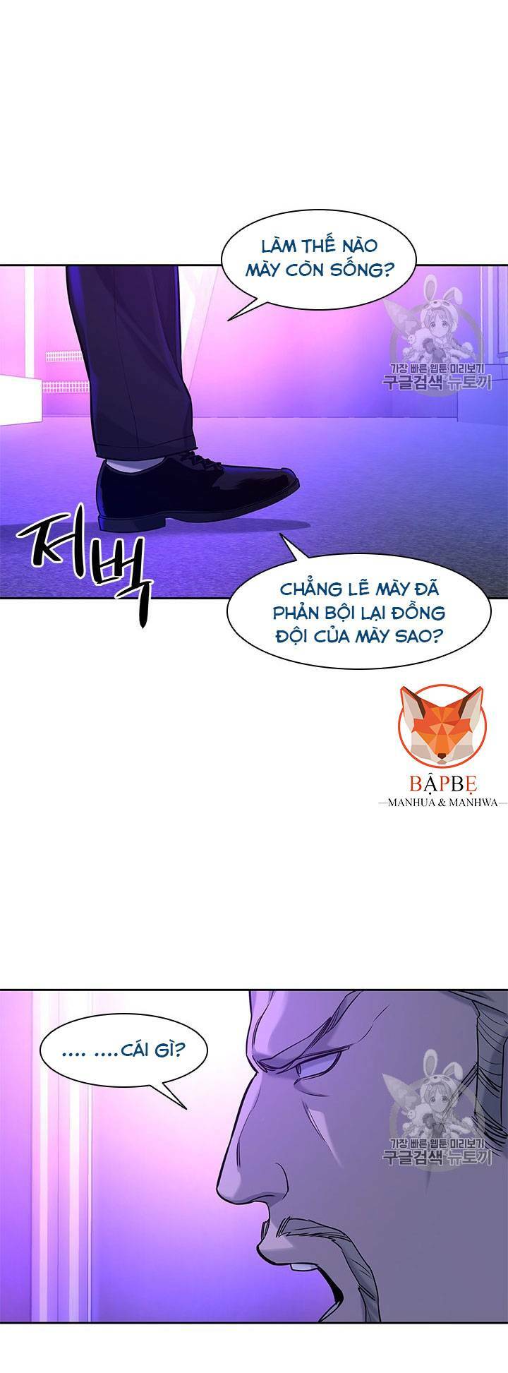 Chương 26 - Trang 30