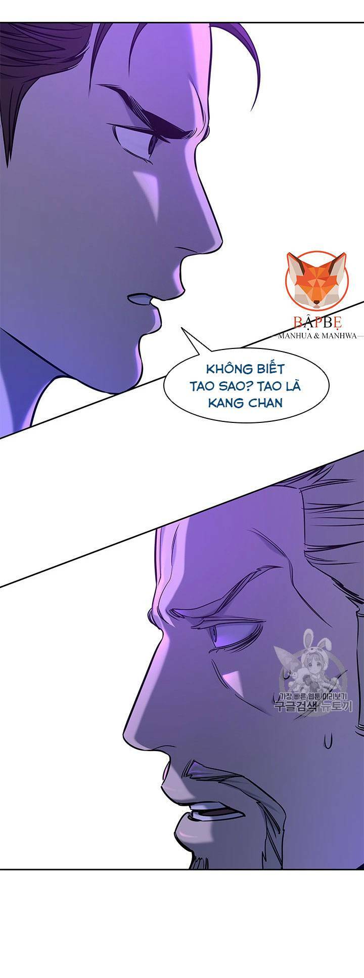 Chương 26 - Trang 34