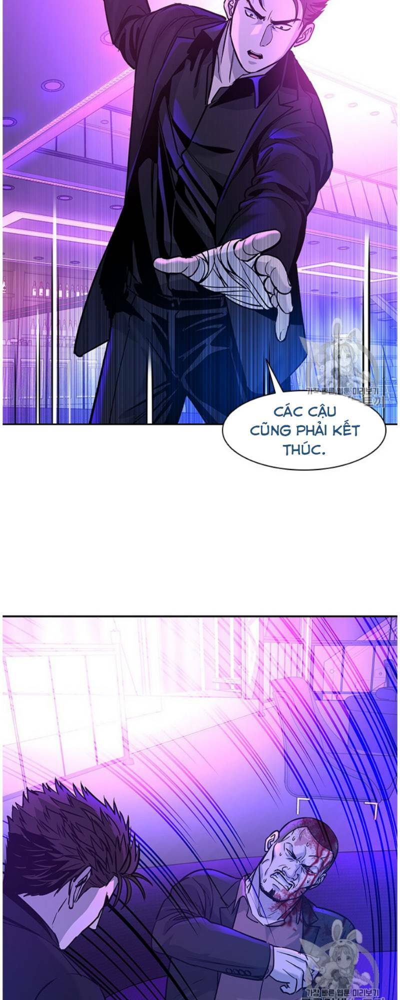 Chương 27 - Trang 17