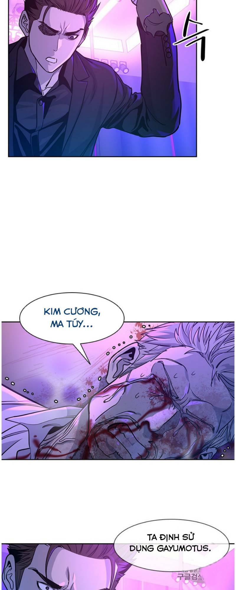 Chương 27 - Trang 27