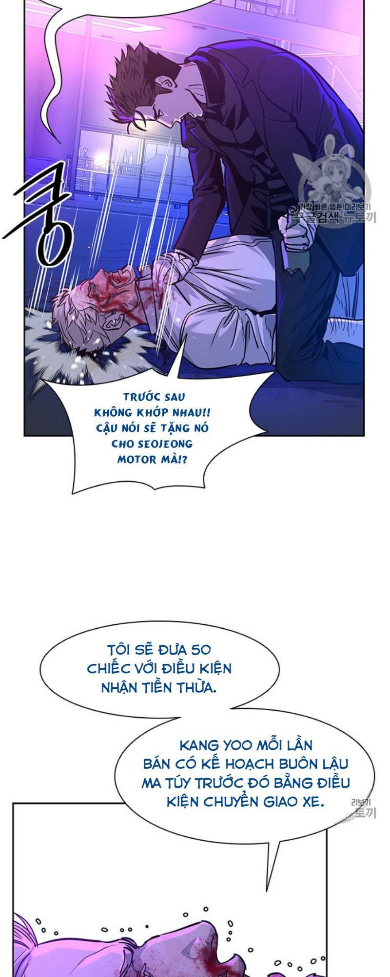 Chương 27 - Trang 31