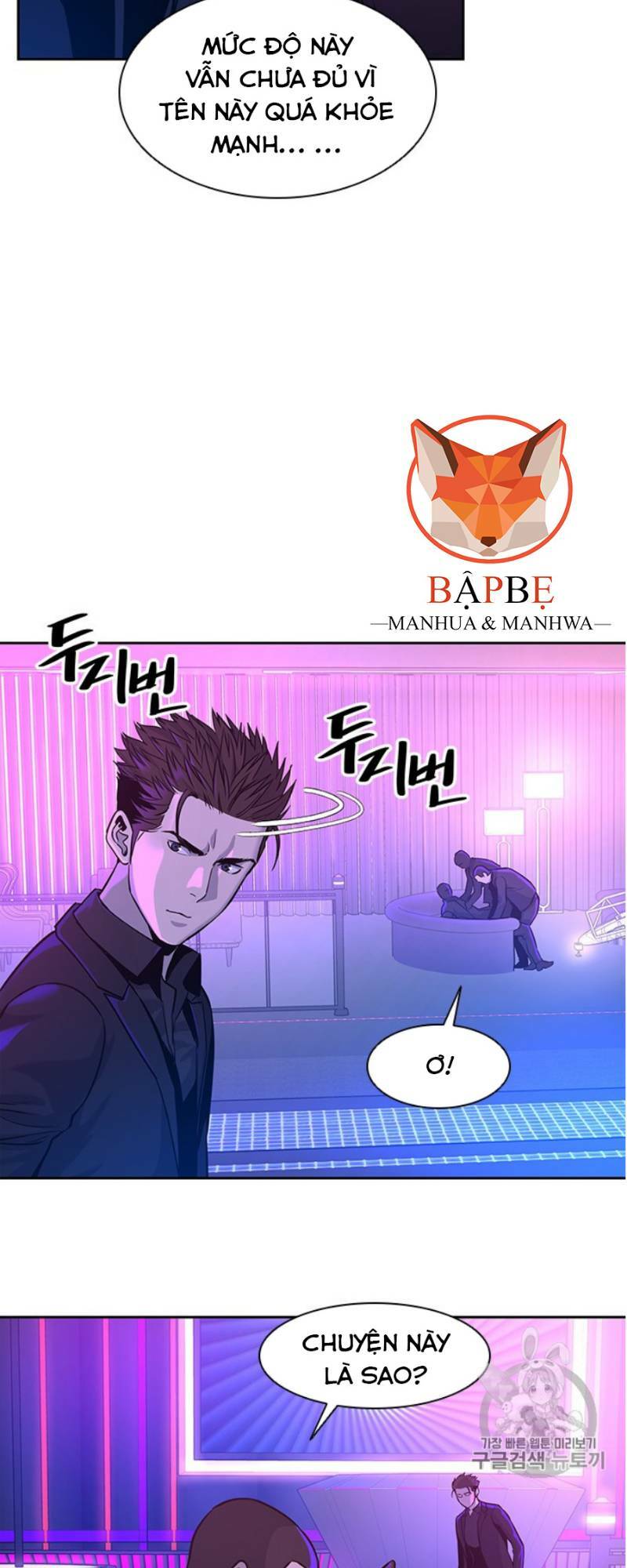 Chương 27 - Trang 36
