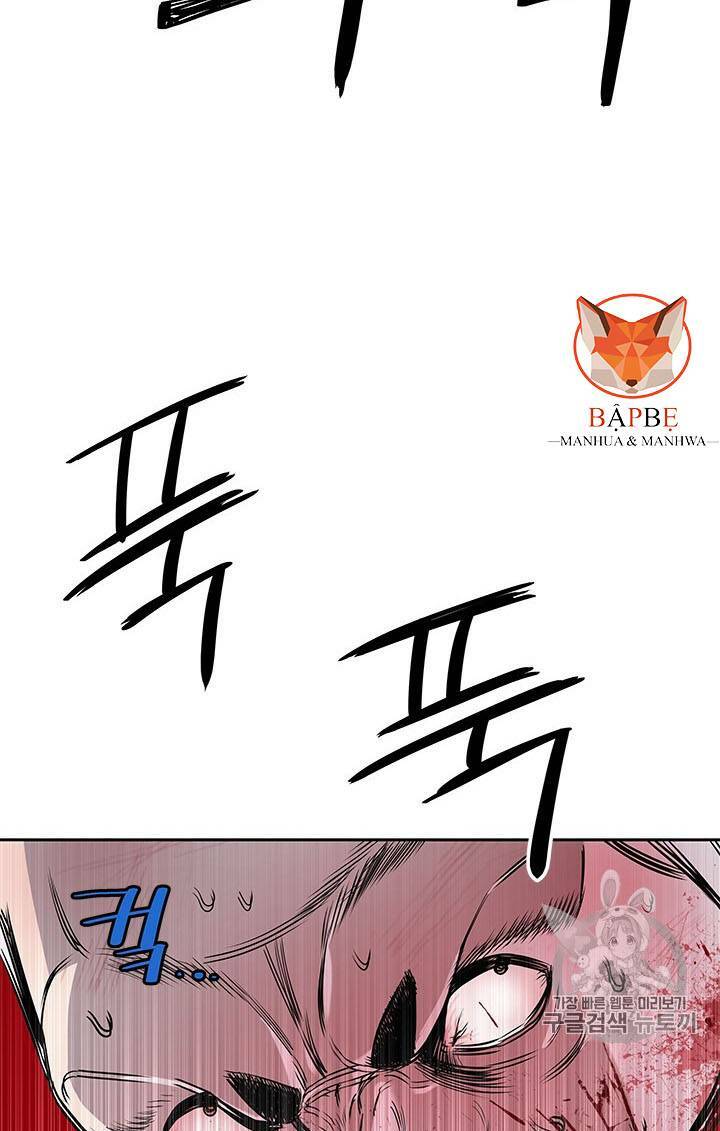 Chương 28 - Trang 25