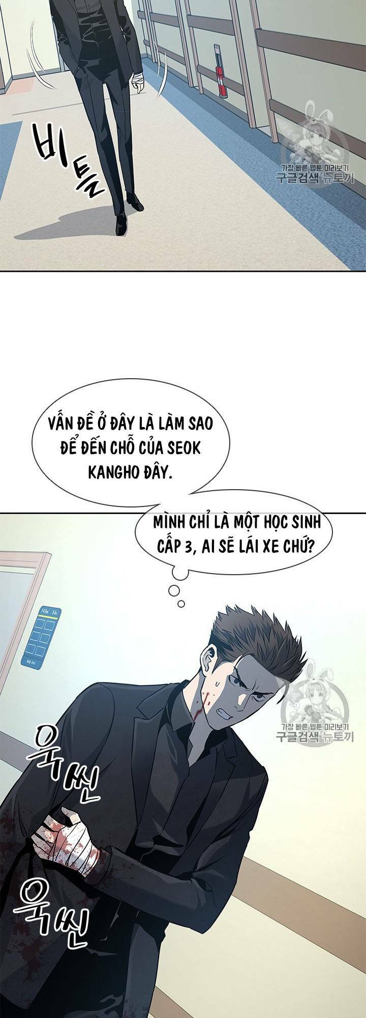 Chương 28 - Trang 69
