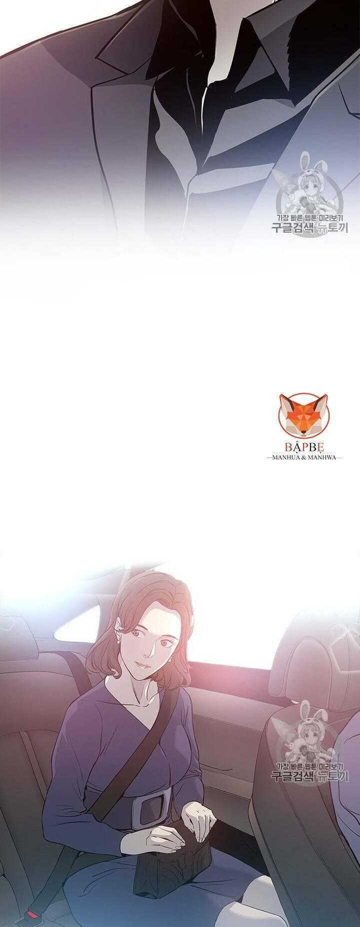 Chương 31 - Trang 18