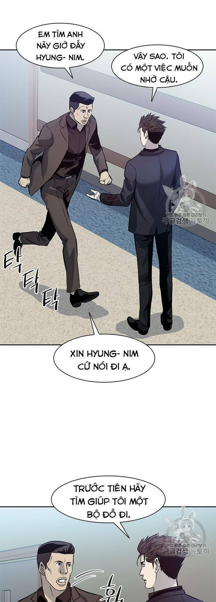 Chương 31 - Trang 25