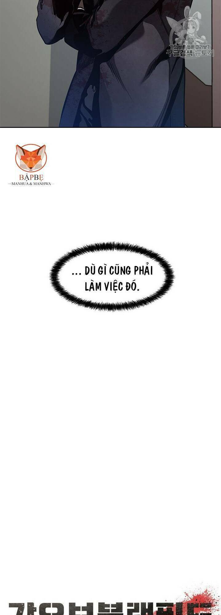 Chương 31 - Trang 4