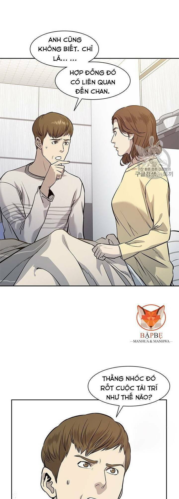 Chương 31 - Trang 43