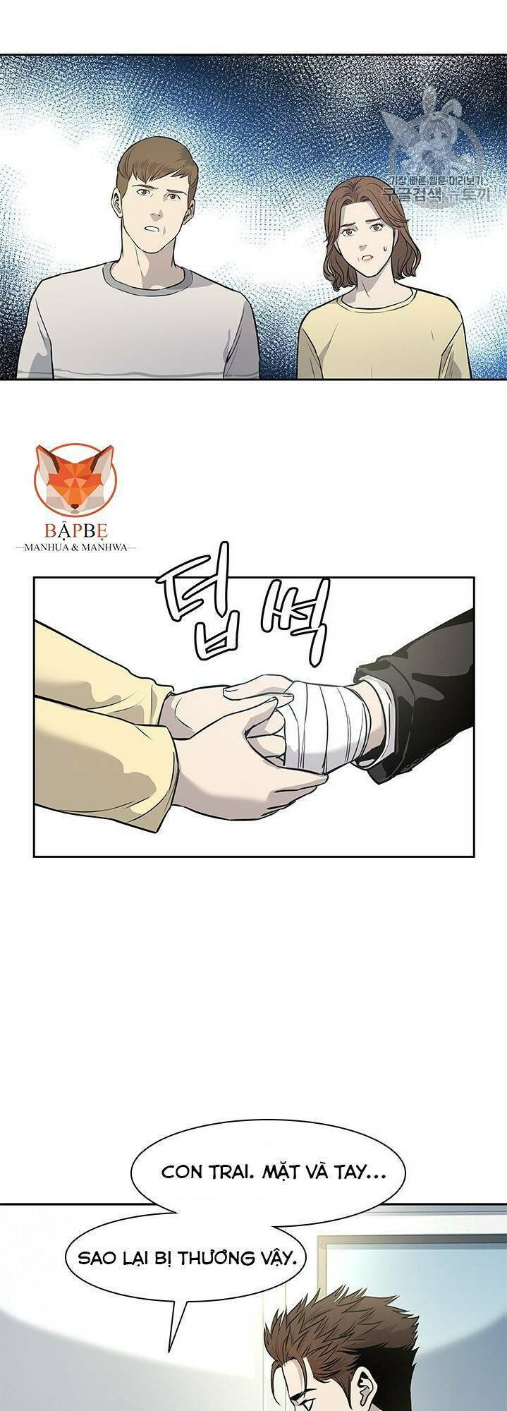 Chương 31 - Trang 47