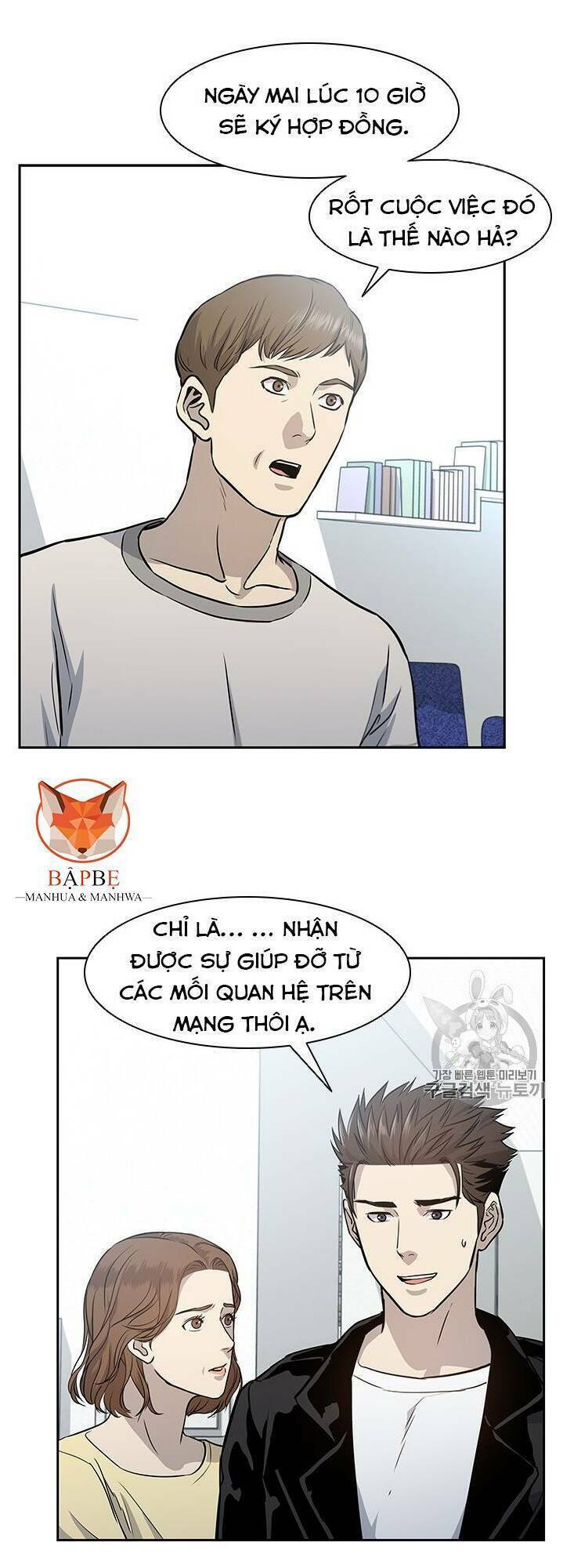 Chương 31 - Trang 52