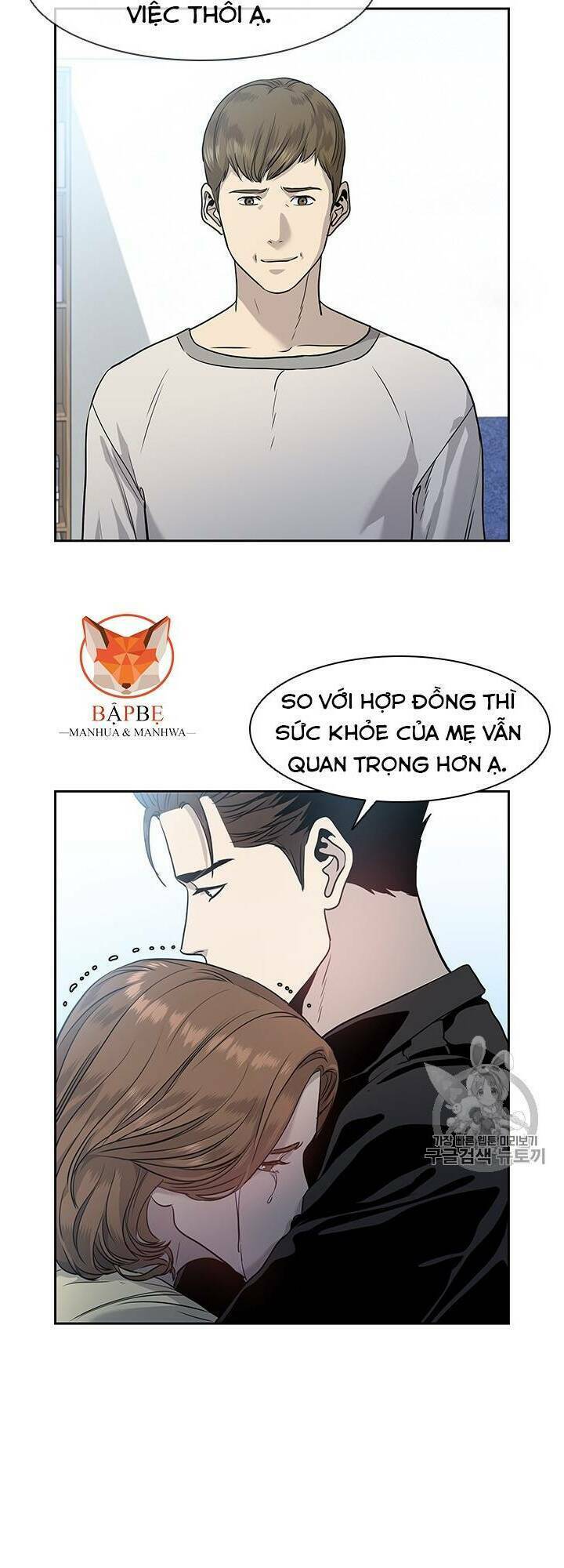 Chương 31 - Trang 57
