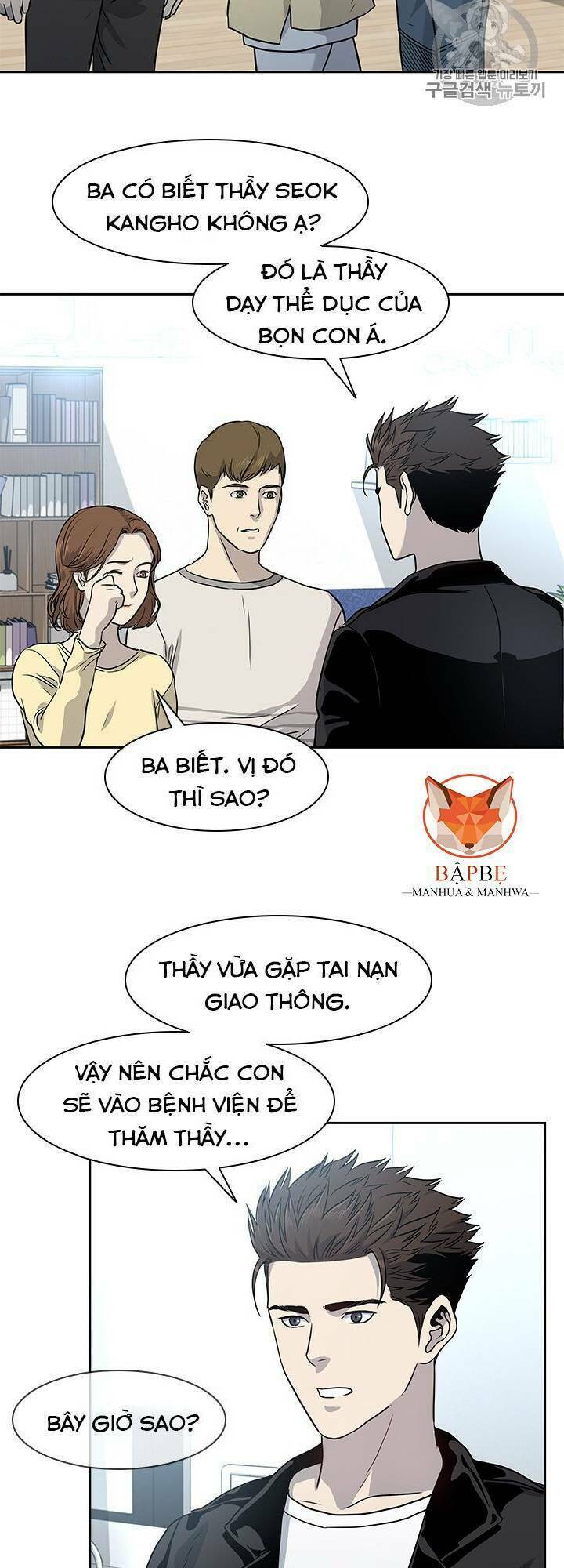 Chương 31 - Trang 61