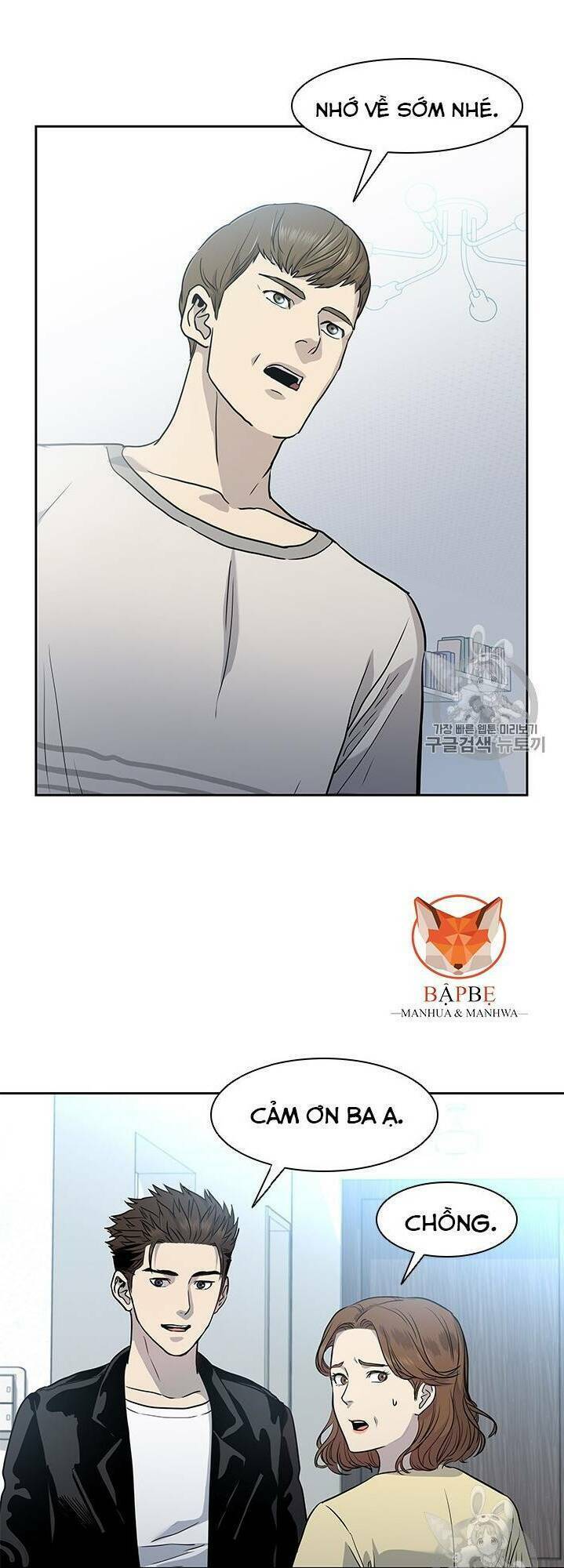 Chương 31 - Trang 64