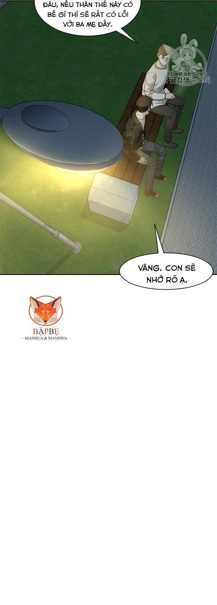 Chương 31 - Trang 74