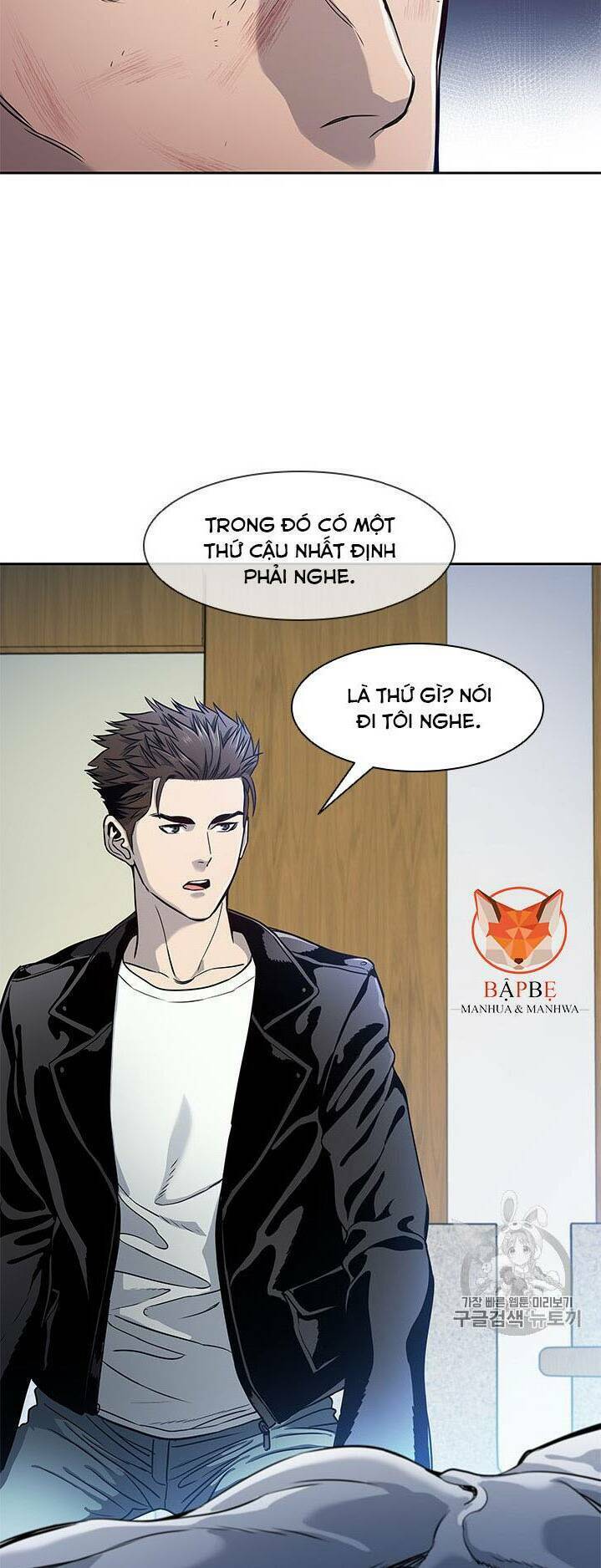 Chương 32 - Trang 21