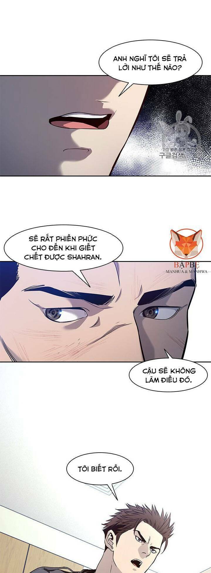 Chương 32 - Trang 25