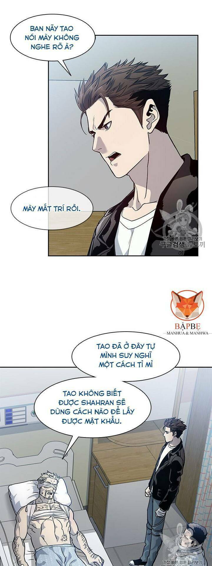 Chương 32 - Trang 43