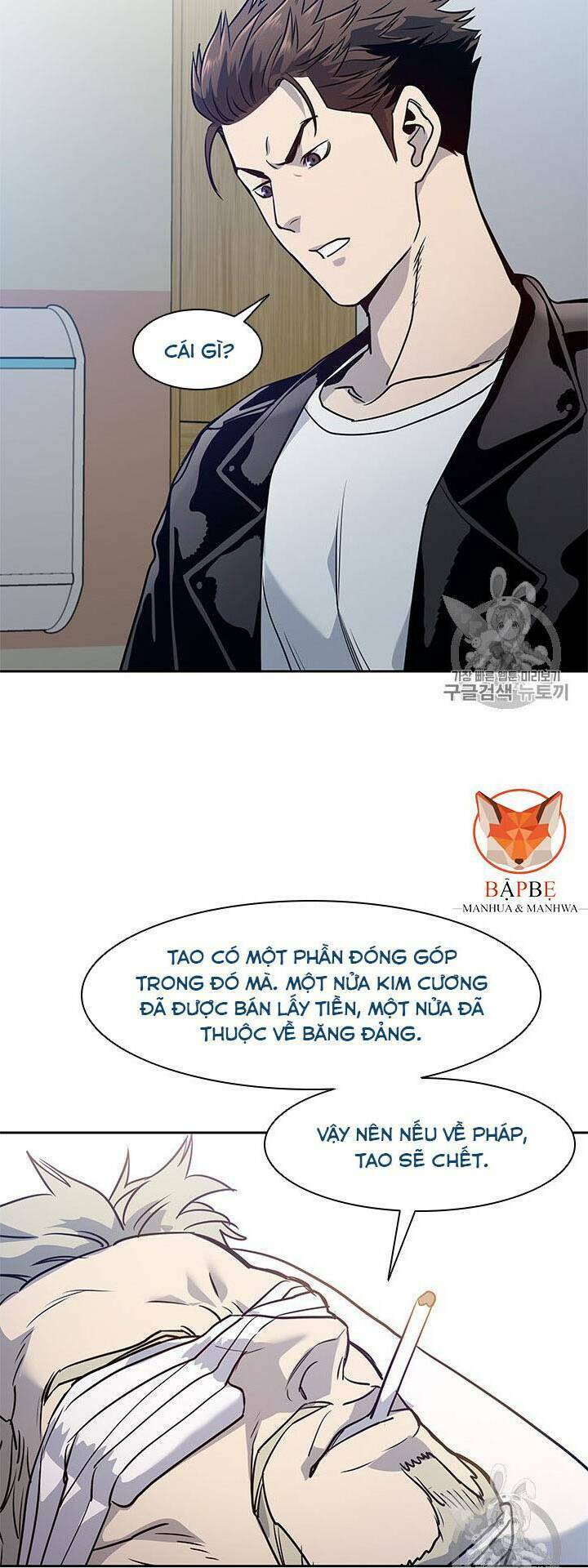 Chương 32 - Trang 56
