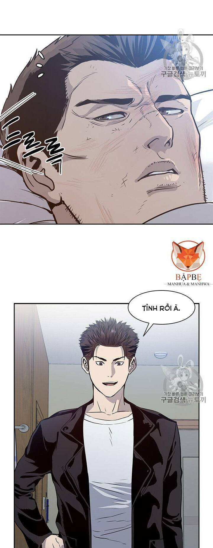 Chương 32 - Trang 7