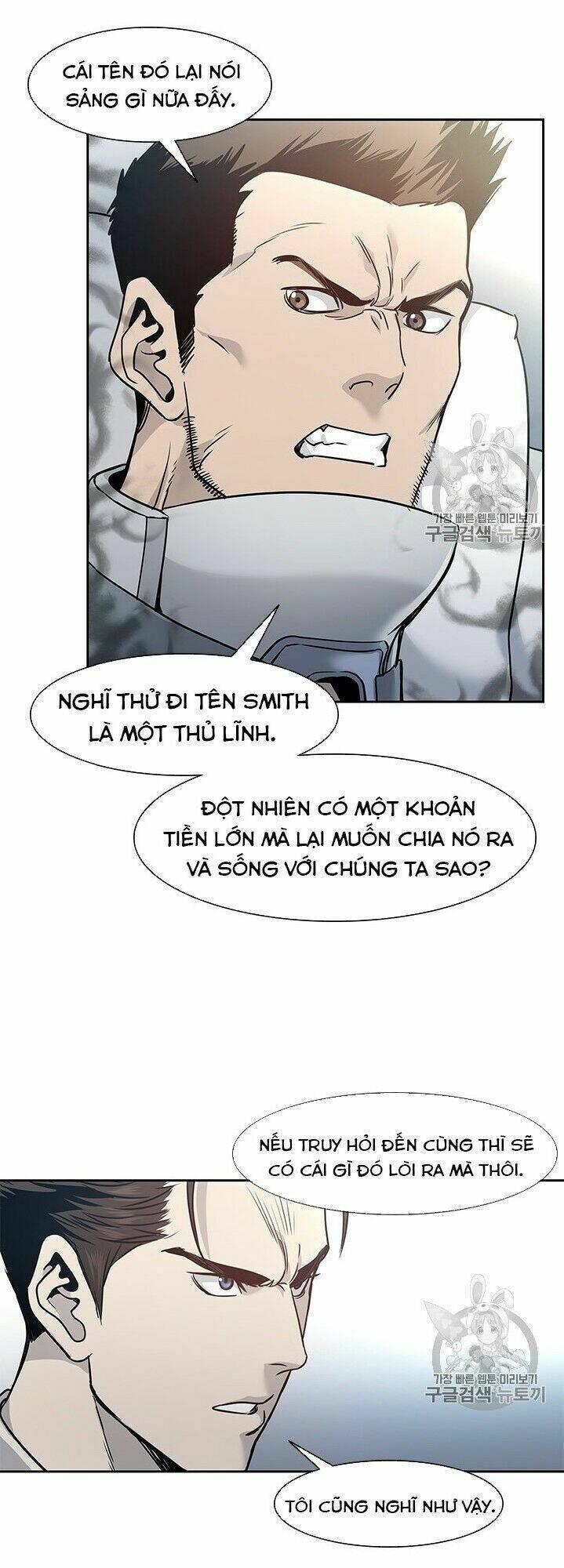 Chương 39 - Trang 27
