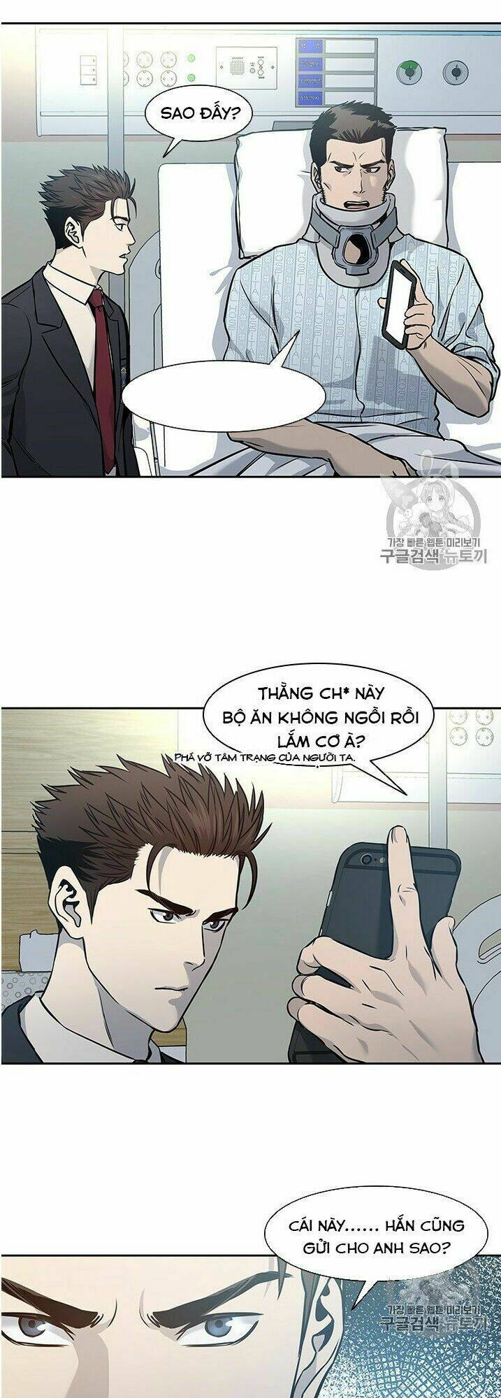Chương 39 - Trang 43