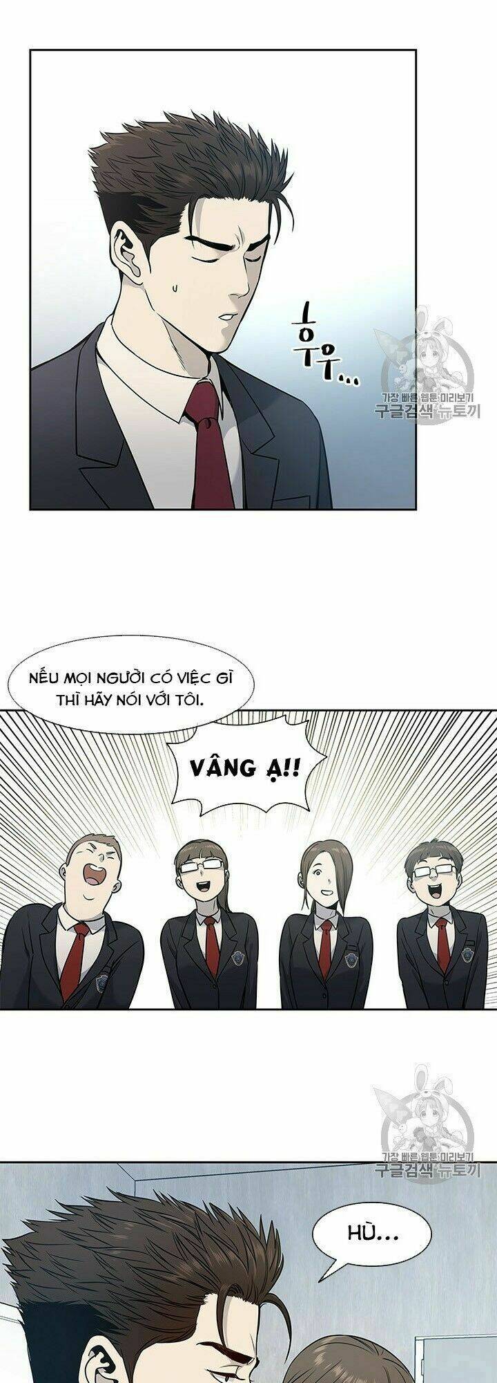Chương 39 - Trang 7