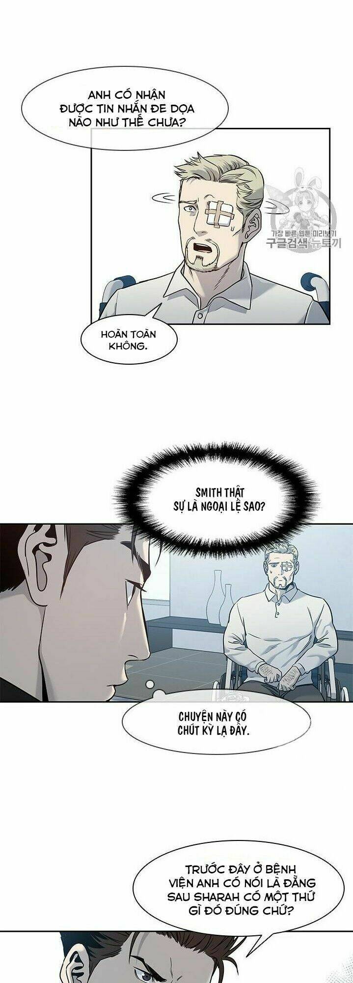 Chương 44 - Trang 12