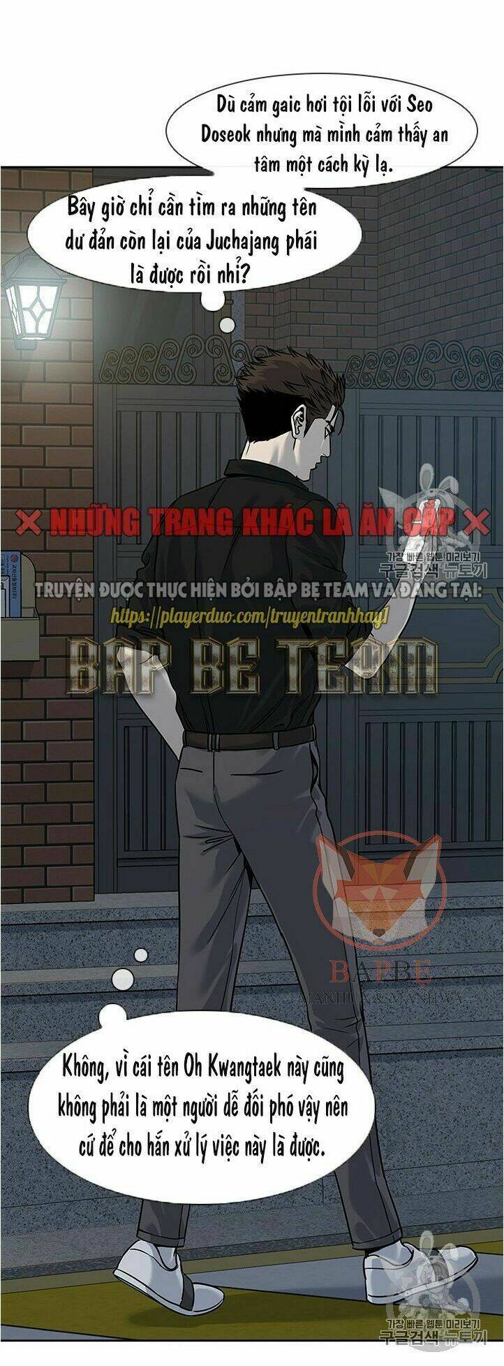 Chương 45 - Trang 14