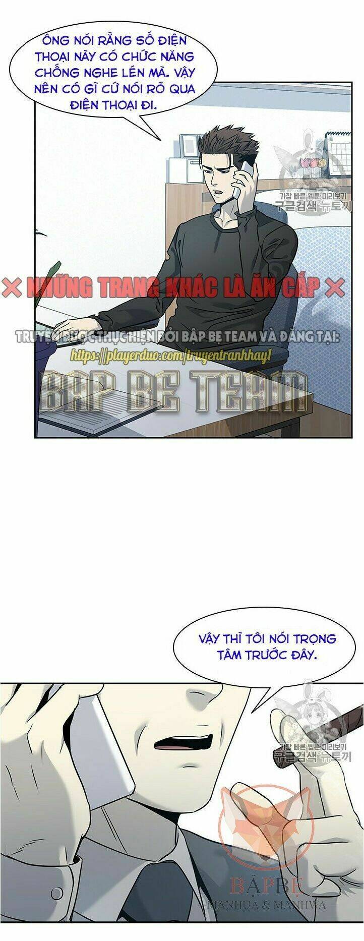 Chương 45 - Trang 56