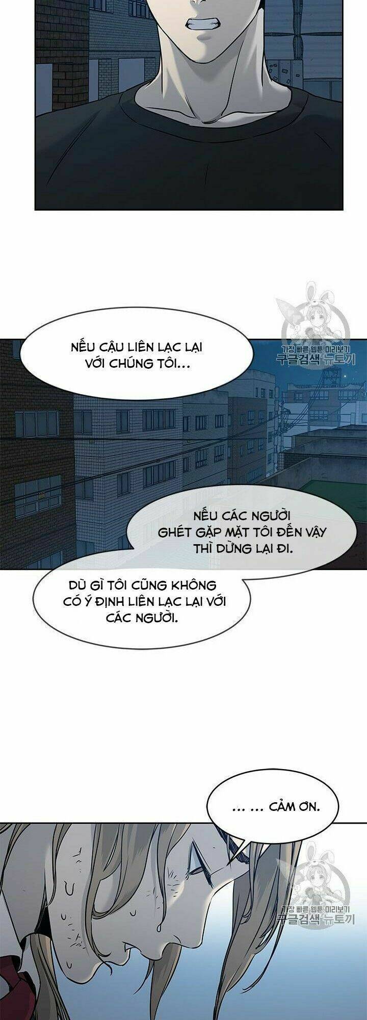 Chương 47 - Trang 13