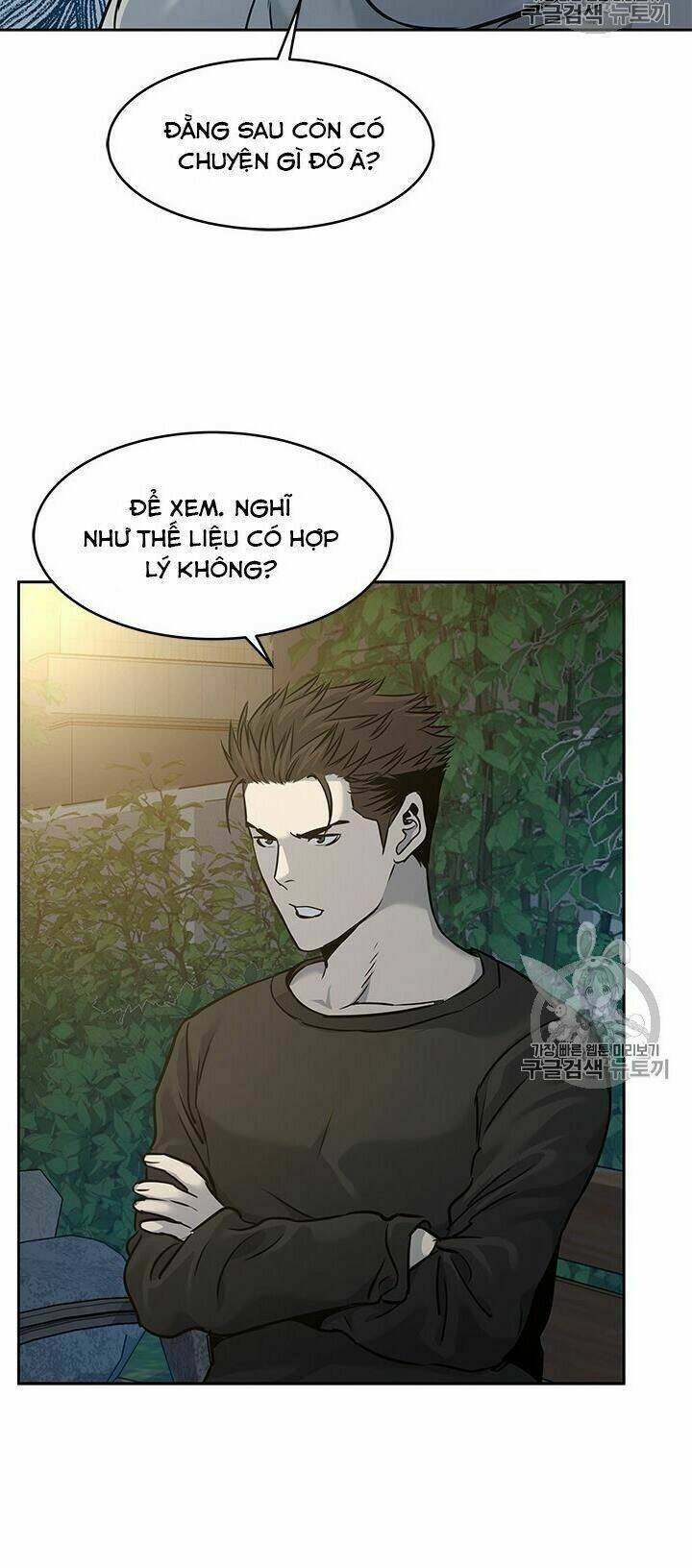 Chương 47 - Trang 31