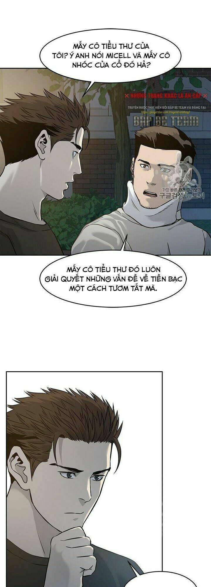 Chương 47 - Trang 42