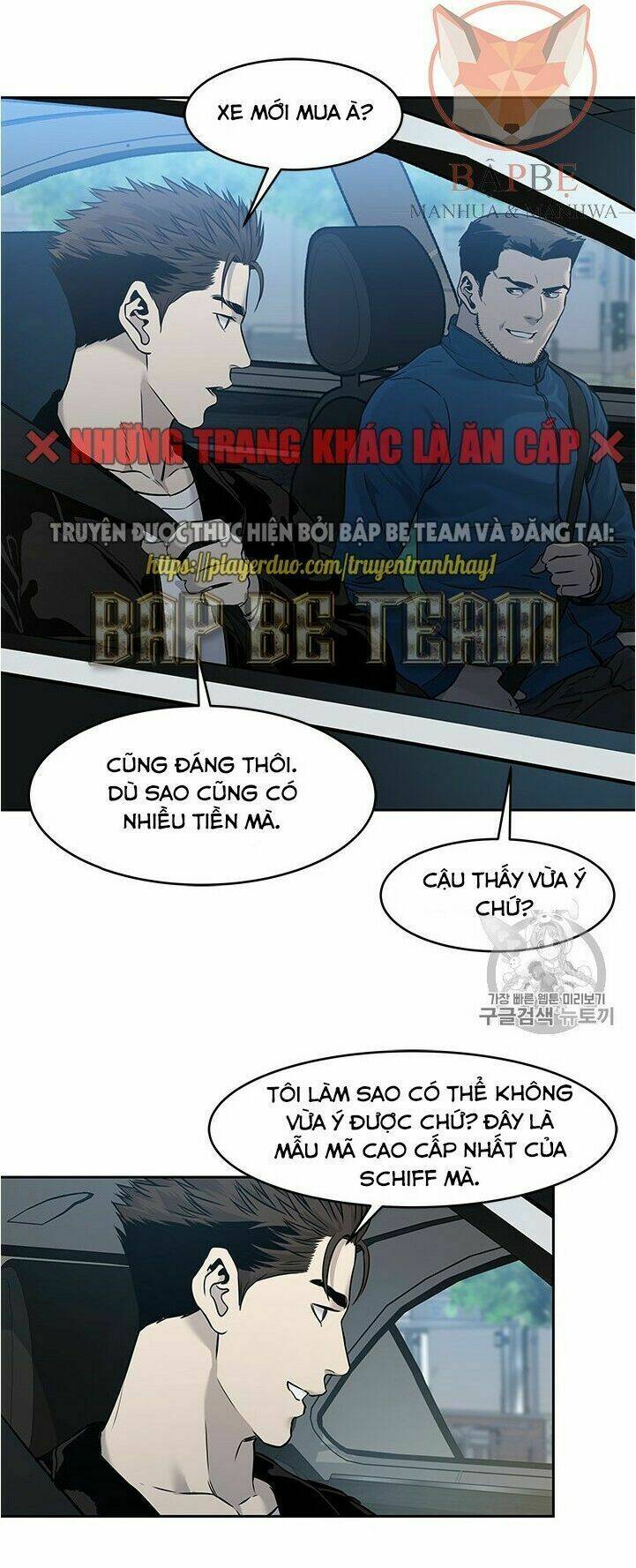 Chương 48 - Trang 27