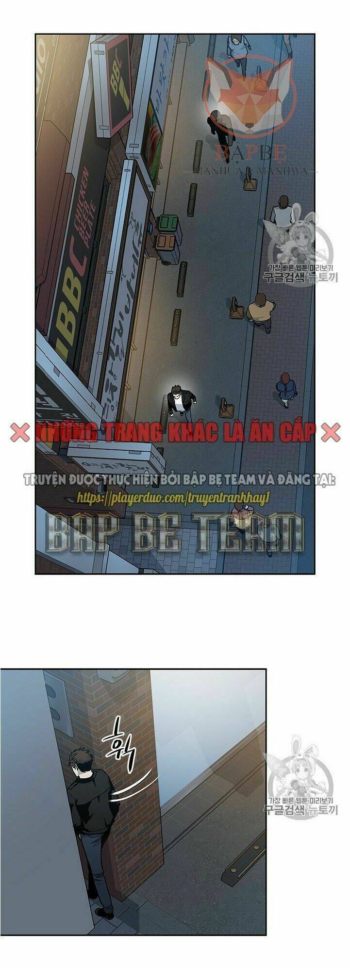 Chương 48 - Trang 43