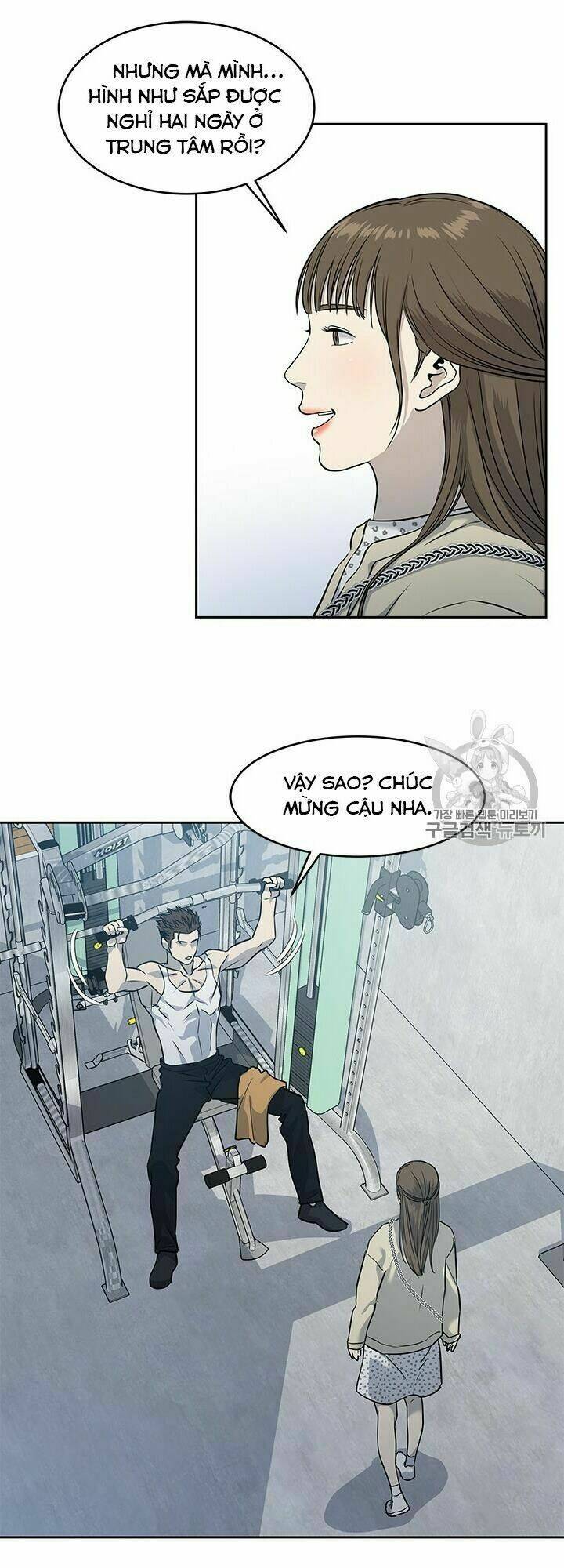 Chương 49 - Trang 41