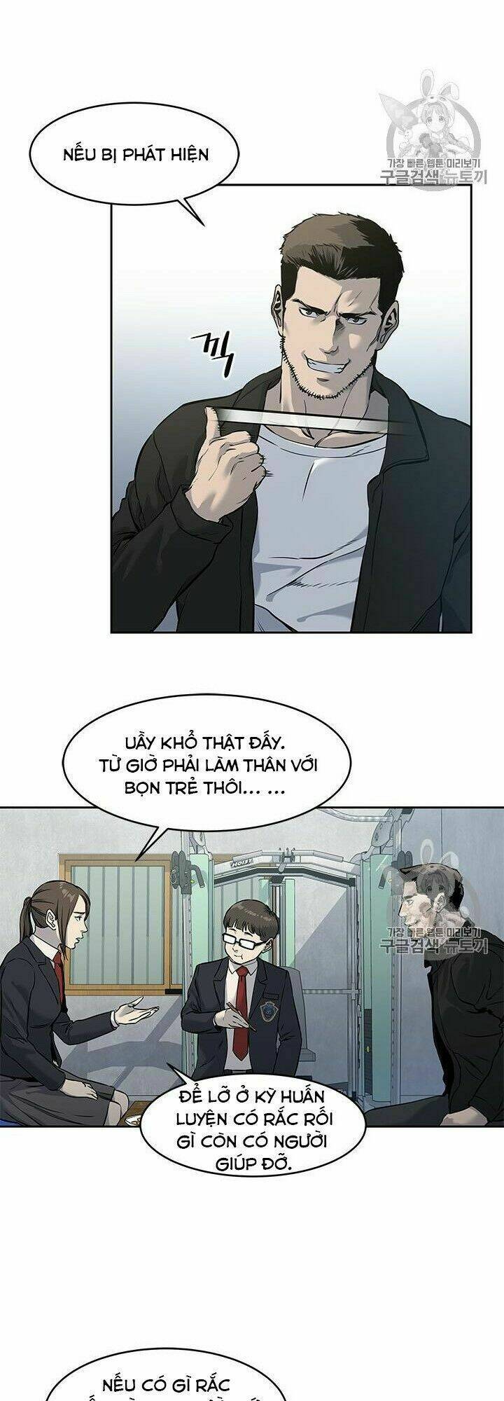Chương 49 - Trang 7