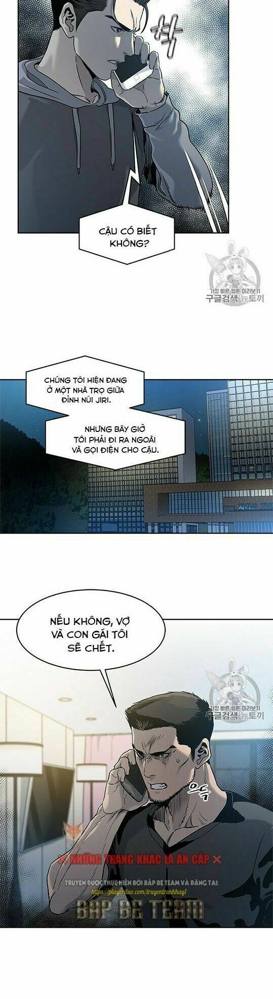 Chương 50 - Trang 5