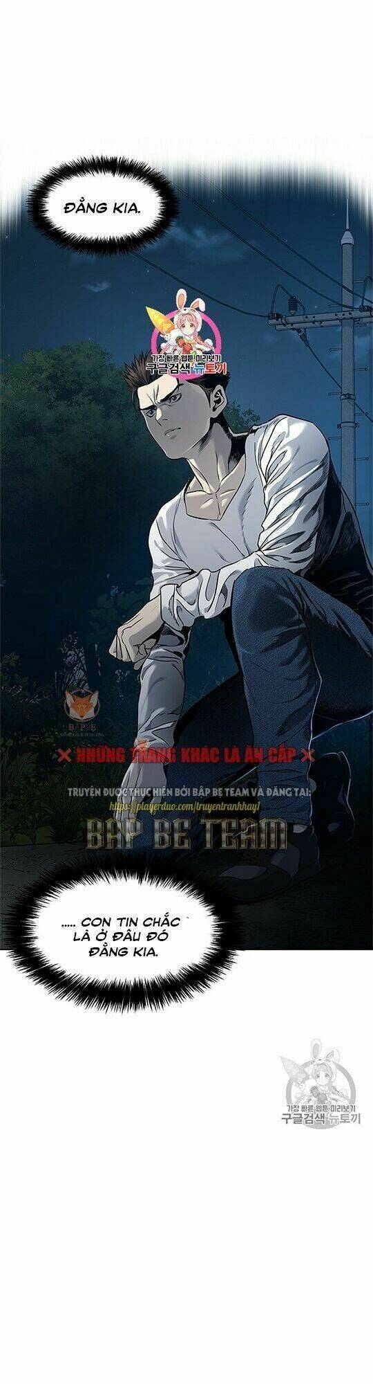 Chương 51 - Trang 2
