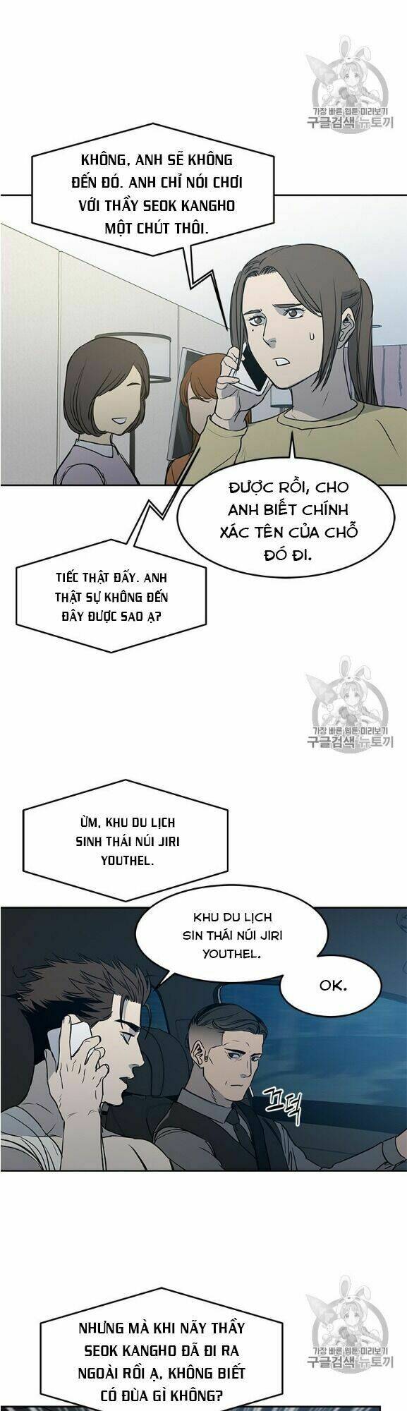 Chương 52 - Trang 50