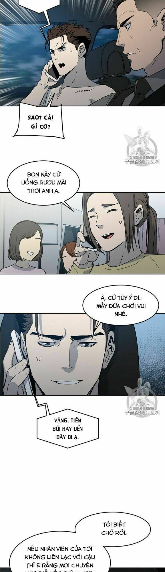 Chương 52 - Trang 52